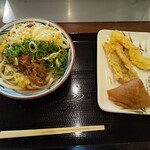 Marugame Seimen - 