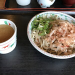 Tsurukisoba - 