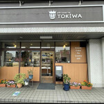 Pathisuri Tokiwa - 