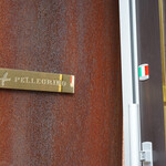 ペレグリーノ - 