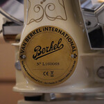 ペレグリーノ - 