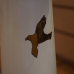 ペレグリーノ - 