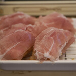 ペレグリーノ - 