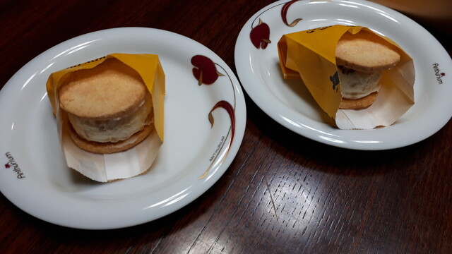 ナウオンチーズ エキュート大宮店 Now On Cheese 大宮 洋菓子 その他 食べログ ナウオンチーズ エキュート大宮店 Now On Cheese 大宮 洋菓子 その他 食べログ