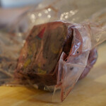 ペレグリーノ - 