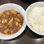 四川料理 天華 - 