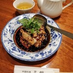 三鶴 - 料理写真:よだれ鶏とジャスミン茶