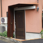 ペレグリーノ - 