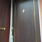 ペレグリーノ - 