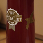 ペレグリーノ - 