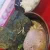 家系ラーメン 佐々喜家