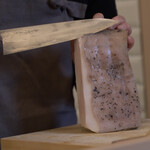 ペレグリーノ - 