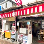 やきとり長谷川 - 