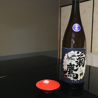 柏屋 大阪千里山 - 