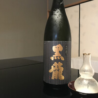 柏屋 大阪千里山 - 