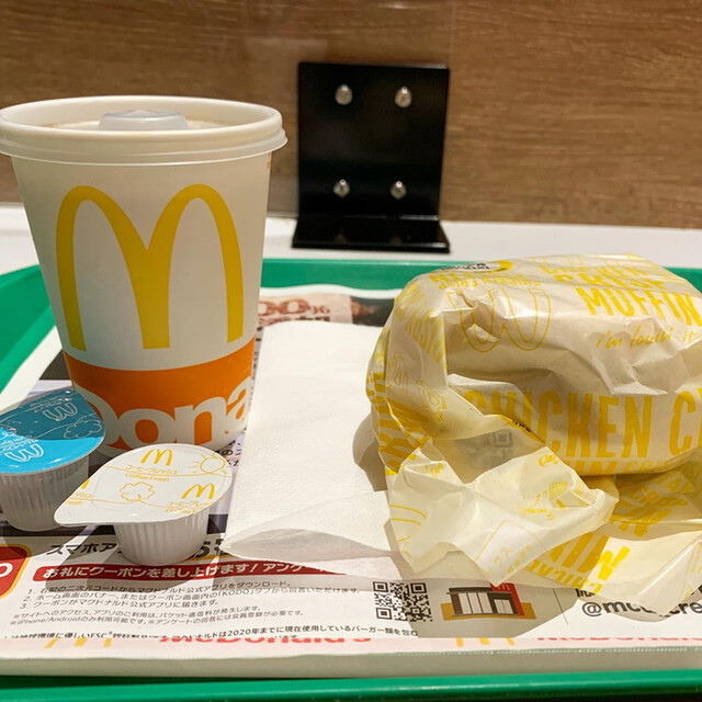 久しぶりに朝マックしよ マクドナルド大阪駅 By Miigoro5656 マクドナルド ｊｒ大阪駅桜橋口店 Mcdonalds 大阪梅田 阪神 ハンバーガー 食べログ