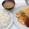 レストラン ベア - 料理写真: