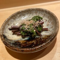 鮨 はしもと - 赤こごみのお浸し