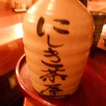 草遊子 季石庵 - 飲み放題です。。。芋焼酎をロックで・・・