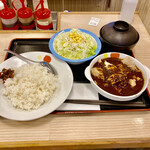 Matsuya - ゴロゴロチキンカレー　サラダ付き690円