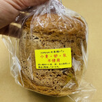 ヤムヤム - 料理写真:「カスターニョ」378円税込み