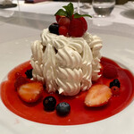 メゾン ポール・ボキューズ - 