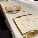 メゾン ポール・ボキューズ - 