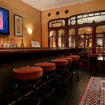 メゾン ポール・ボキューズ - 