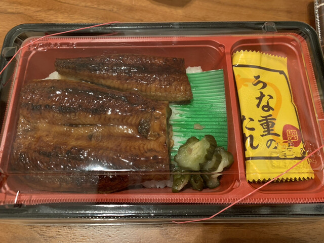 キッチンオリジン 下高井戸店 下高井戸 弁当 食べログ キッチンオリジン 下高井戸店 下高井戸 弁当 食べログ