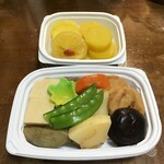 懐石料理　狩野川 - 