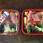 懐石料理　狩野川 - 