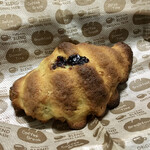 Pane Ho Maretta - ダマンド カシスベリー ¥290