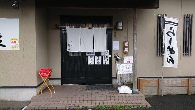 つけ麺 坊主 赤塚 ラーメン 食べログ つけ麺 坊主 赤塚 ラーメン 食べログ