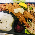 サン・マロー - 