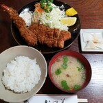 Katsu Zen - 