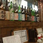 Echigoya Heiji - 店内