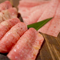 よろにく - タン。美しすぎる✨