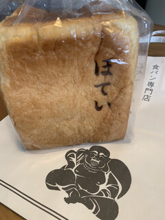 Shokupan Semmon Ten Hoteipan - ほてい食パン　ハーフ　¥450(税込)