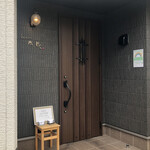 とんかつ成蔵 - 店舗外観