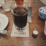 さかこし珈琲店 - アイスコーヒー