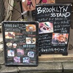 Brooklyn Stand - 外看板