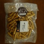 三州菓子工房 中田屋 - 黒胡椒味