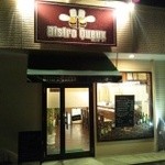 ビストロクー - 