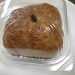 サンエトワール - リンゴがいっぱい