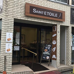 サンエトワール - 外観