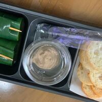 耽美 下村 - 