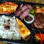 Meat cafe Futariya - 