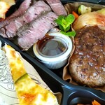 ミート カフェ フタリヤ - 