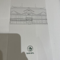 レストラン カスケード - 