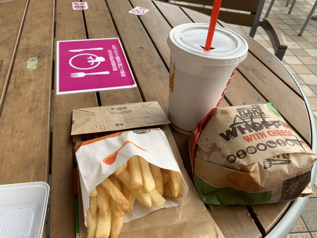バーガーキング イオン大和店 Burger King 高座渋谷 ハンバーガー 食べログ バーガーキング イオン大和店 Burger King 高座渋谷 ハンバーガー 食べログ